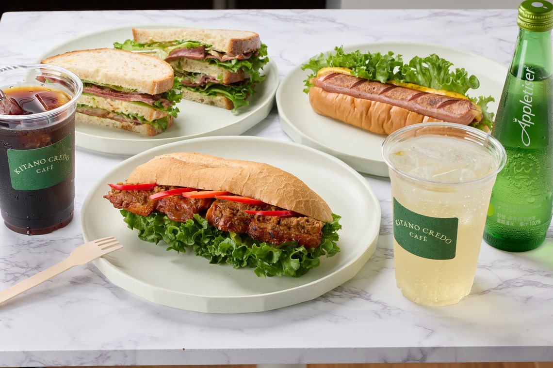 クリエイティブツリーが撮影した写真のアルバム「神戸北野美術館 KITANO CAFE CREDO」