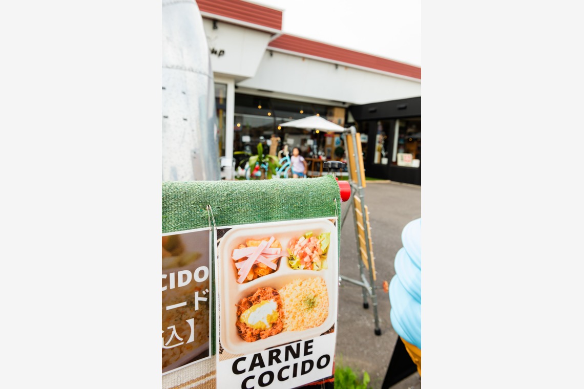 DESIGN STUDIO EEが撮影した写真のアルバム「料理、店舗撮影　西アメリカ風シーフード料理 CafeHOPE（北海道東旭川）」