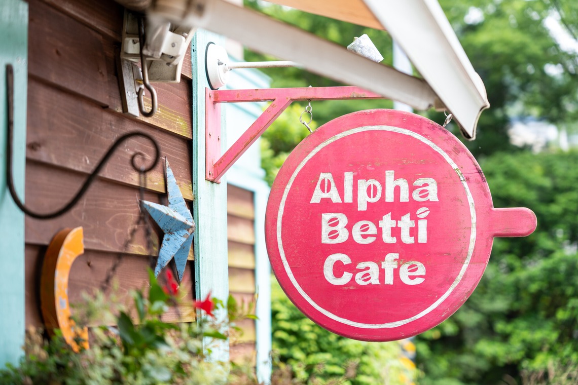 Aya Petite Photography