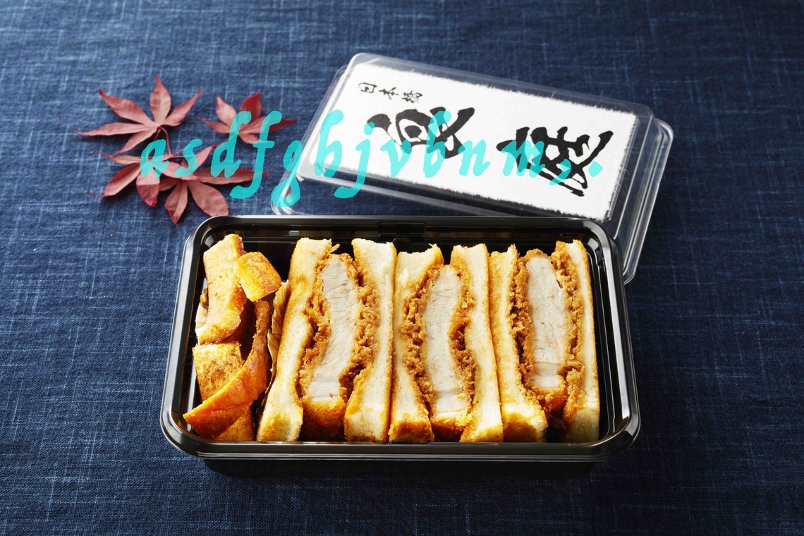 西原毅が撮影した「弁当」の写真