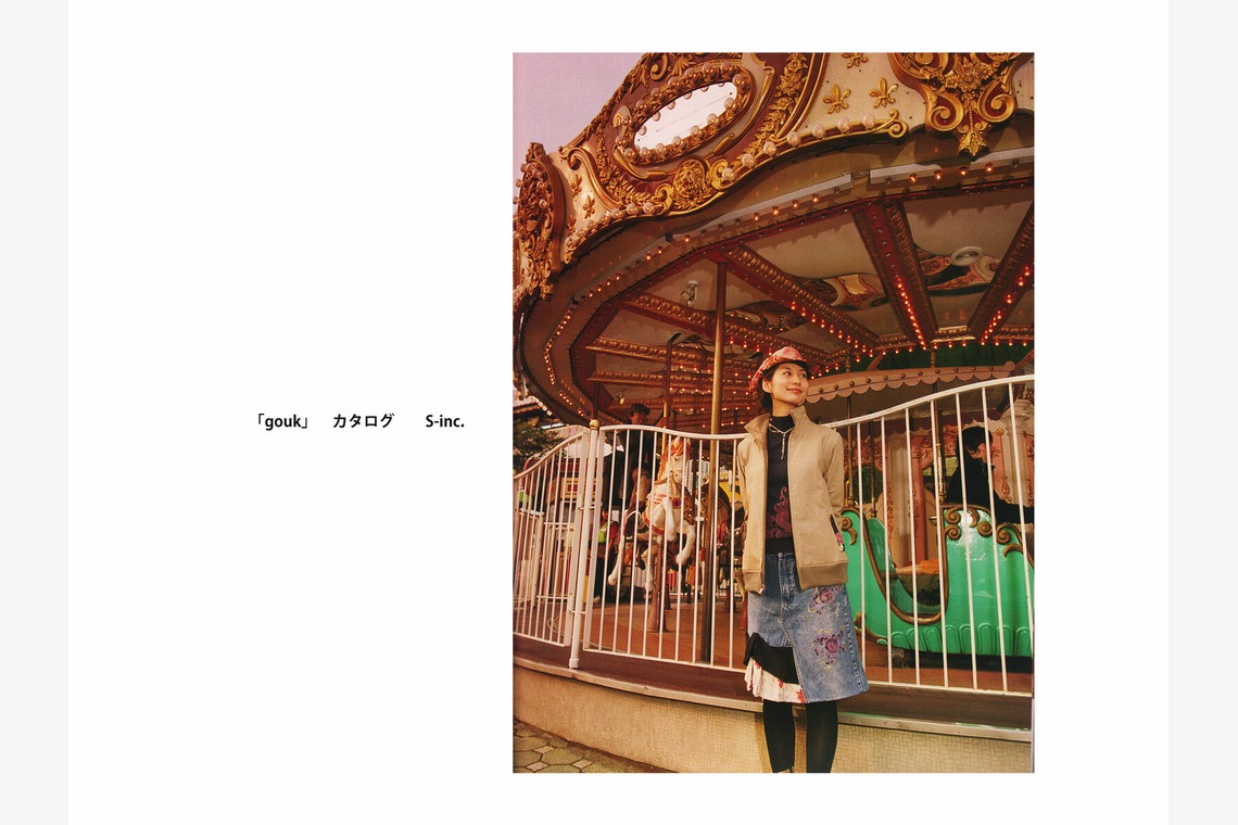 クマが撮影した「ファッション　カタログ撮影」の写真