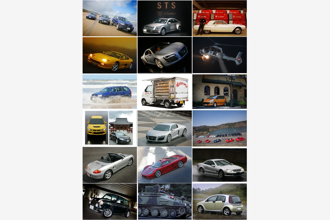 オーロラスタジオが撮影した「作例」の写真