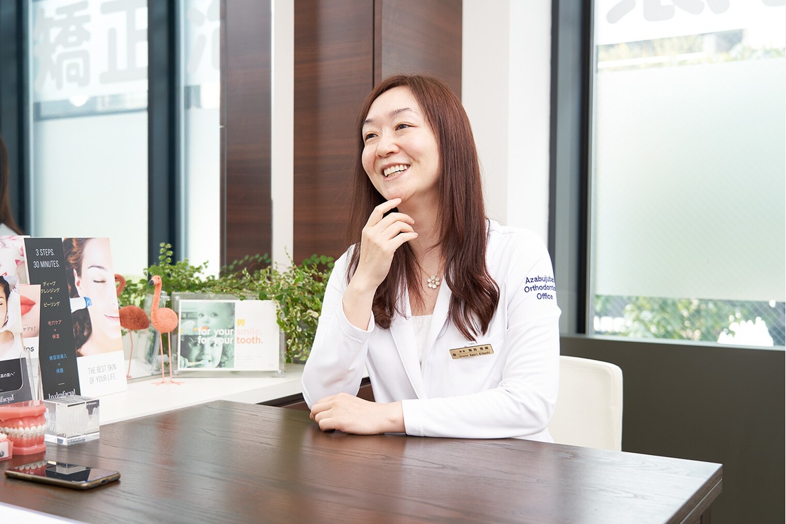 森田寫眞館が撮影した「クリニック」の写真