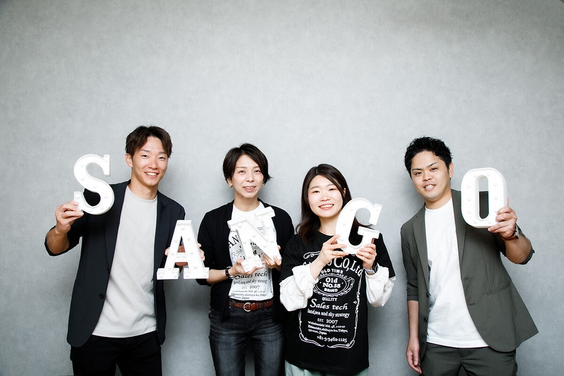 石橋 颯が撮影した写真のアルバム「店舗・会社撮影実績」