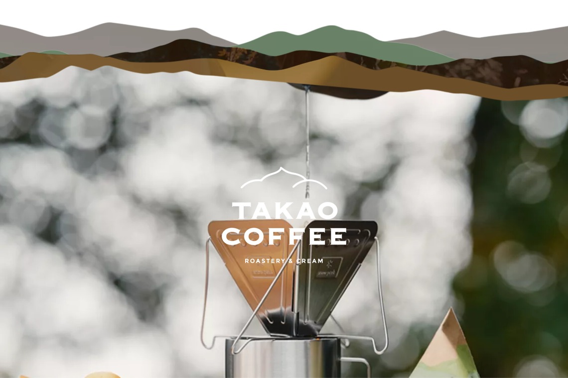 塩川雄也が撮影した「食品・料理・工場施設サンプル」の写真