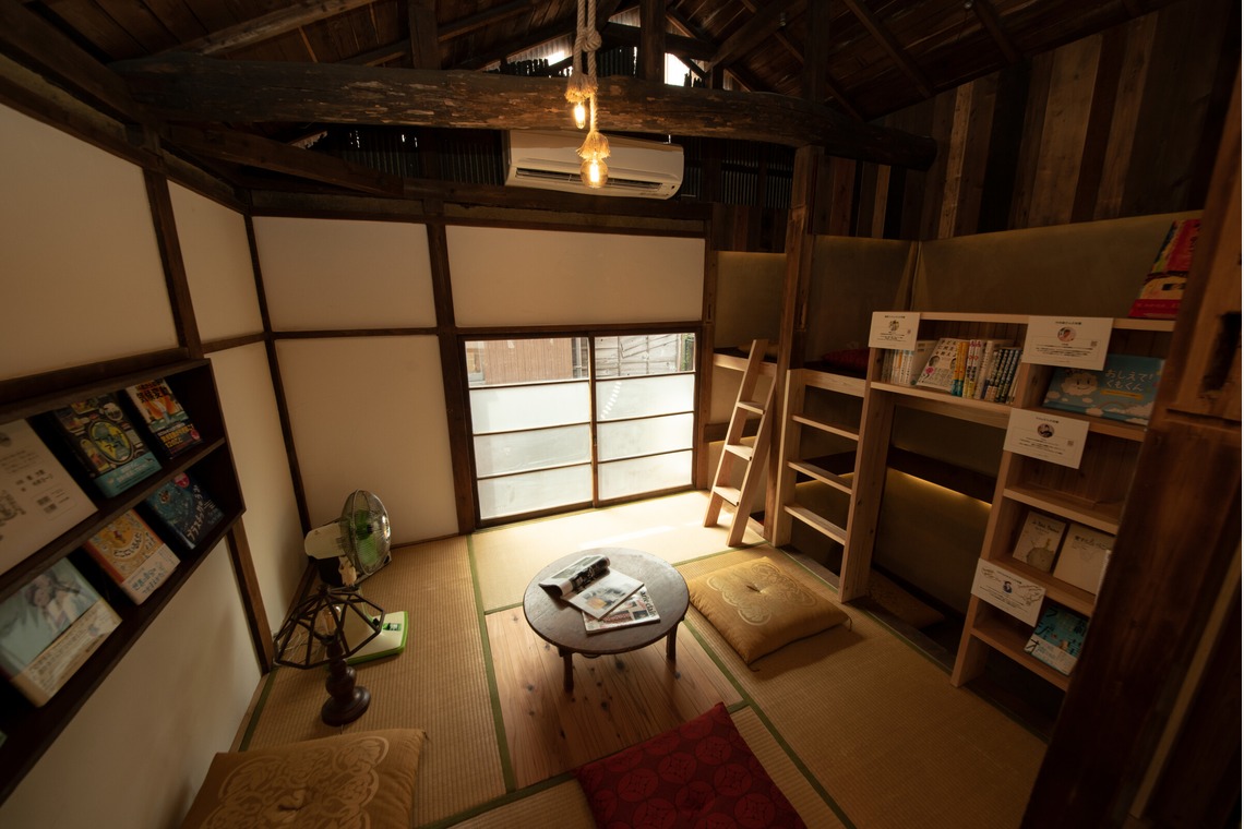 土門巧が撮影した写真のアルバム「SUKIMA」