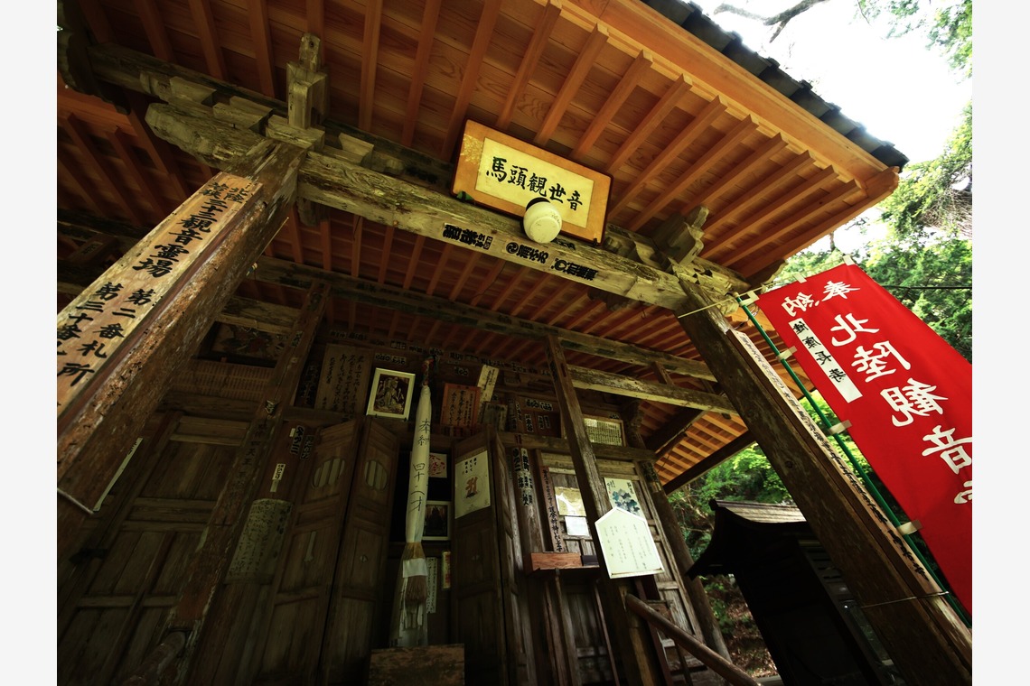 写真屋gonree　阿波根里恵が撮影した写真のアルバム「かえもん旅館」