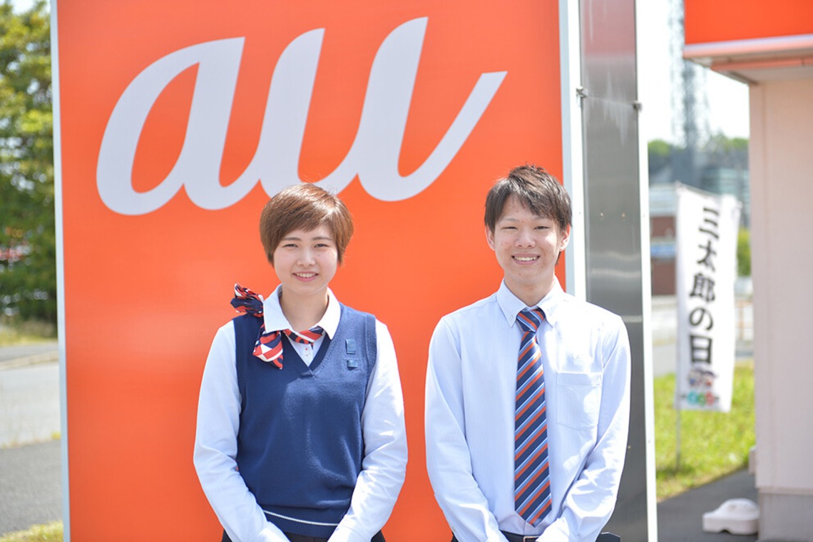 吉田佳央が撮影した「携帯ショップ 採用ぺージ用撮影」の写真