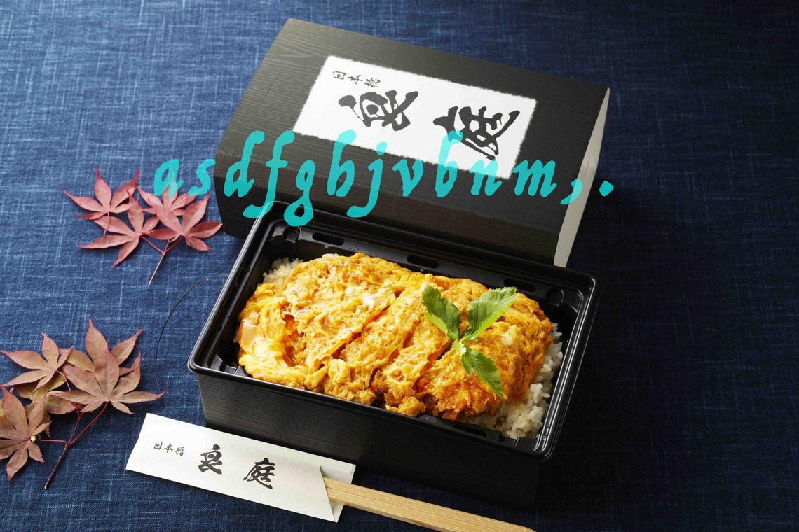 西原毅が撮影した写真のアルバム「弁当」