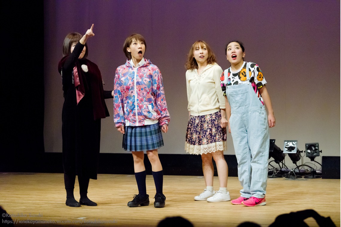 Katsuhiko Suzukiが撮影した「Event」の写真