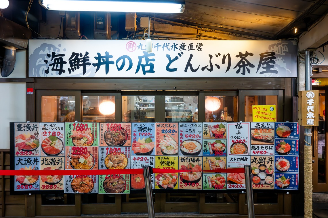 オフィス 芦野が撮影した「過去の案件撮影」の写真