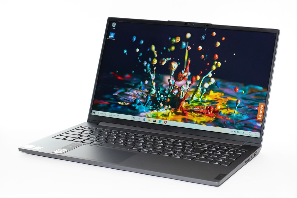 吉田和矢が撮影した写真のアルバム「ECサイト用の物撮り」