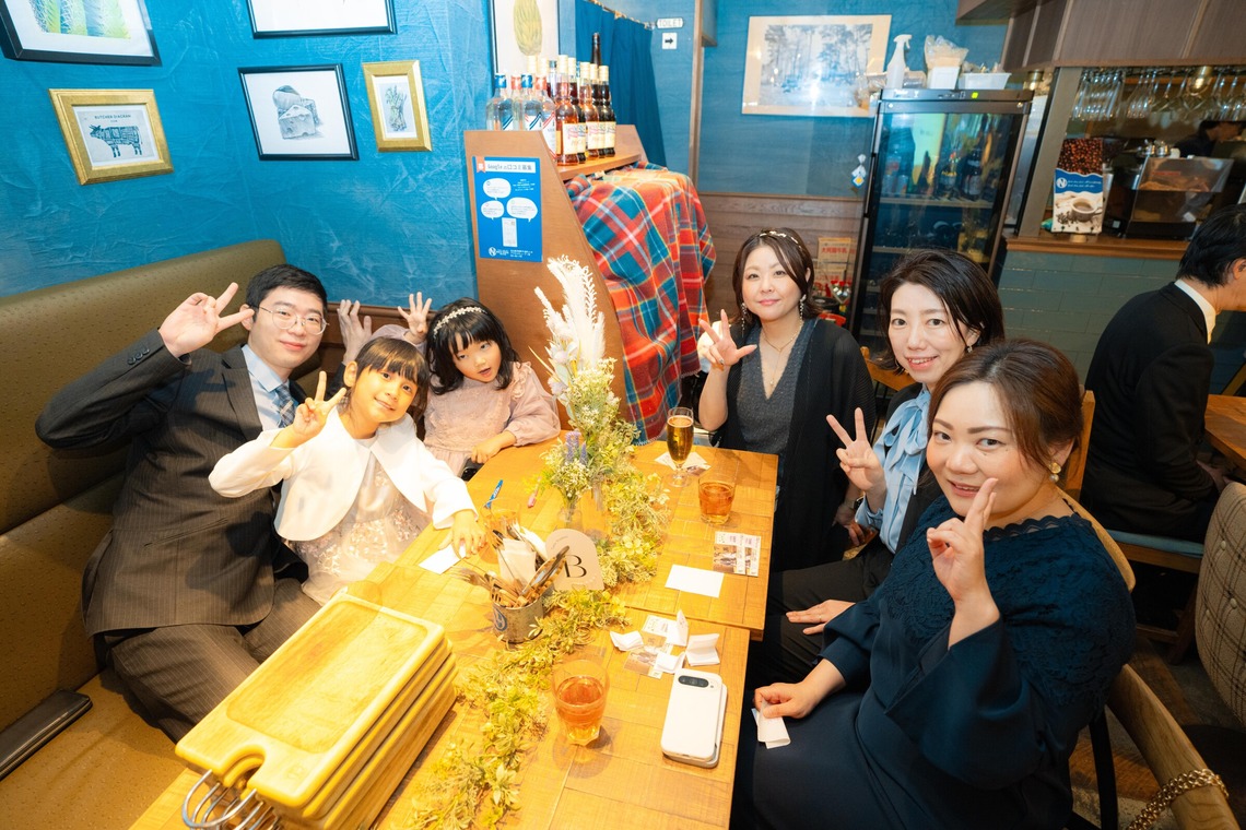 Photo of Wedding reception party taken by 藤村素晴