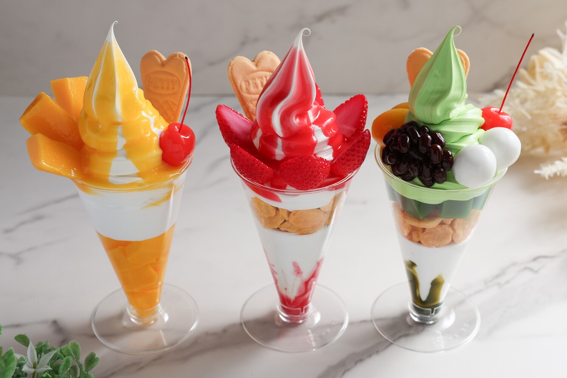 ちずカメラが撮影した「食品メニュー撮影」の写真