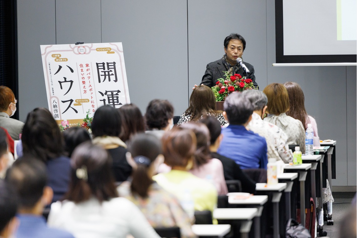 猫田晃広が撮影した「出版講演会（セミナー）と懇親会」の写真