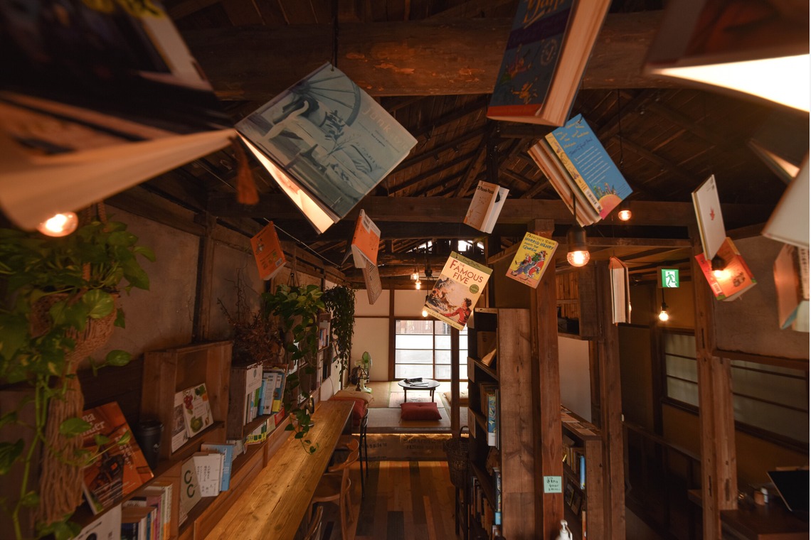 土門巧が撮影した写真のアルバム「SUKIMA」