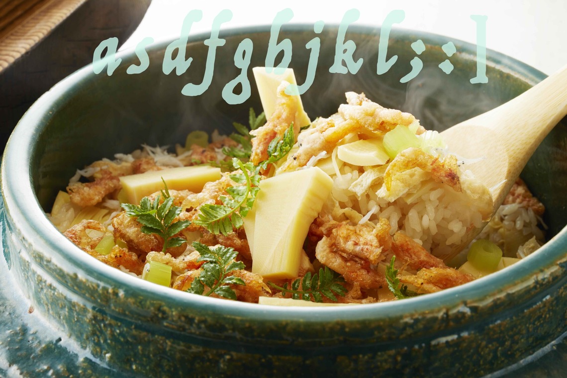 西原毅が撮影した「料理メニューetc」の写真