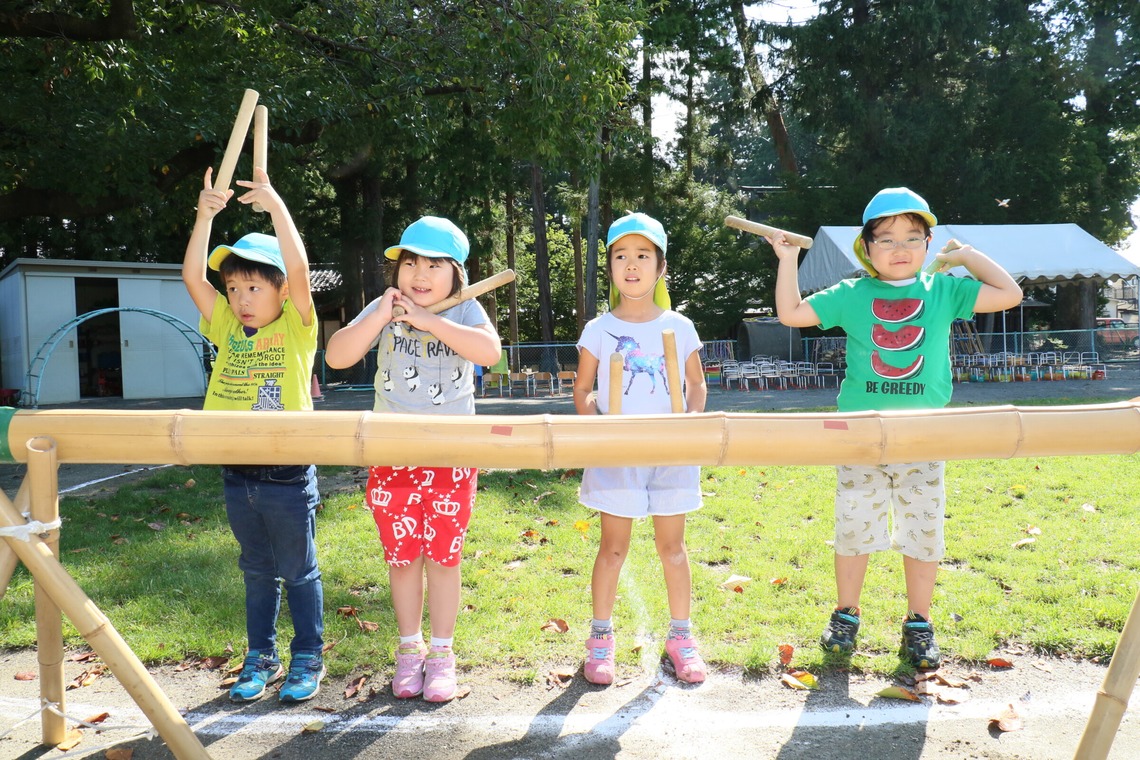 益永淳二写真事務所