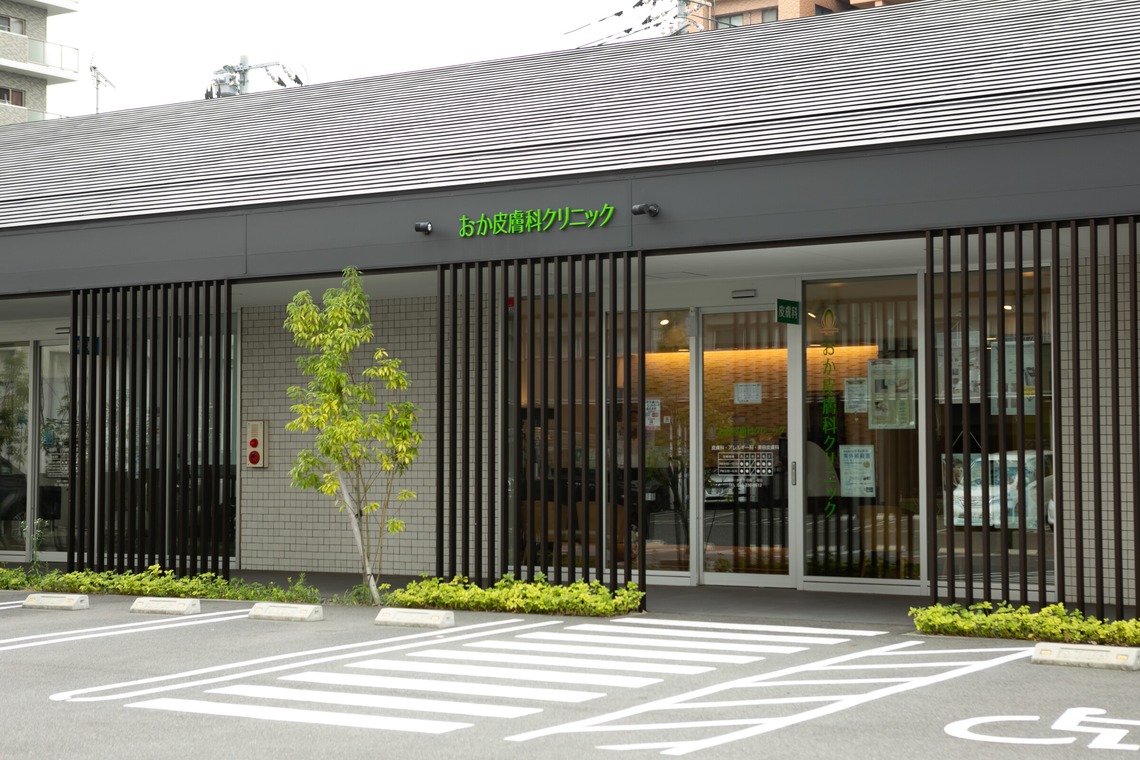 Photo Design Photoriaが撮影した写真のアルバム「クリニック様撮影（検索サイト用写真）」