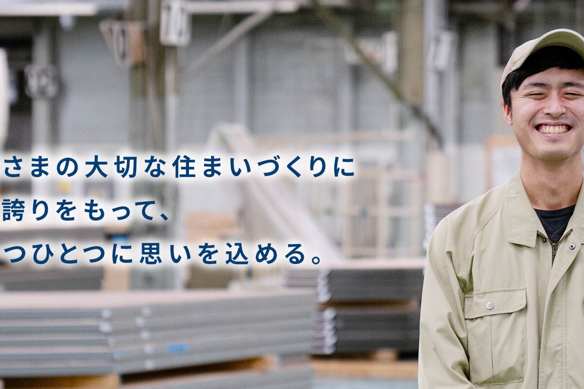 櫻井大祐・STUDIO CHOOPが撮影した「イベント・取材・ポートレート」の写真