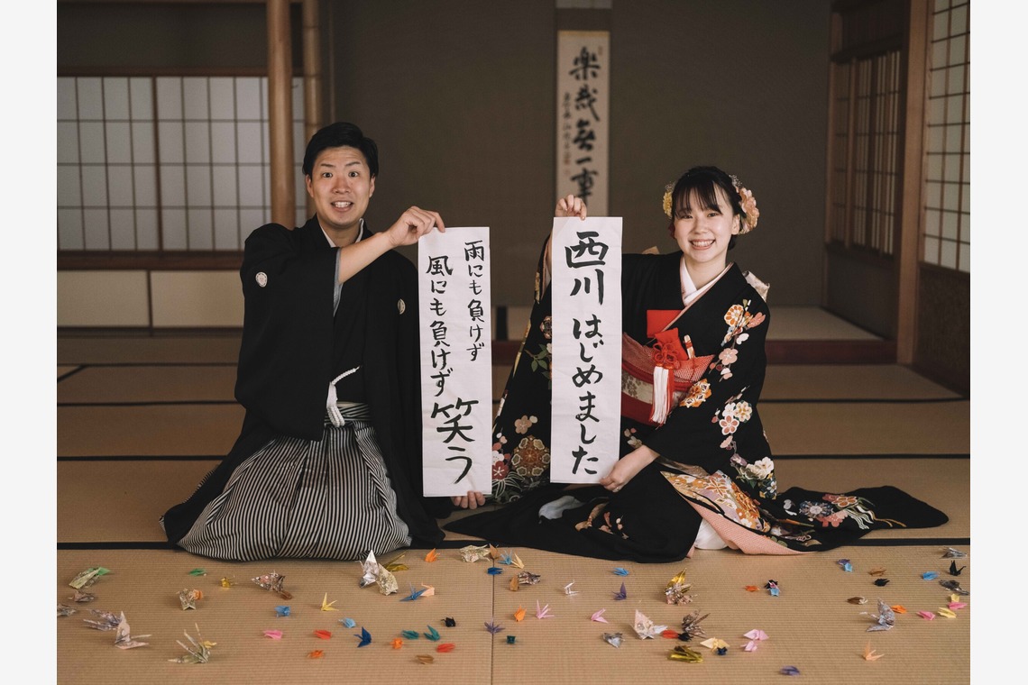 Photo of wedding photo taken by スタジオトモロ