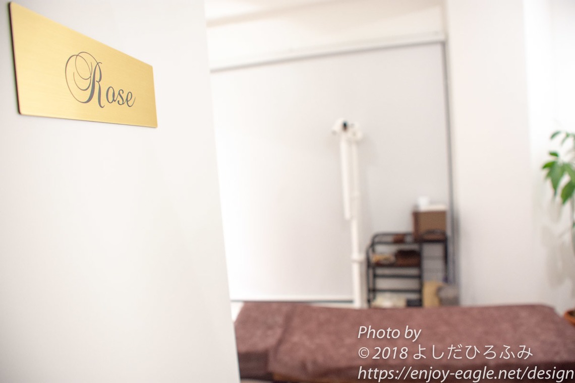 よしだひろふみが撮影した写真のアルバム「歯科・治療院・サロン写真」