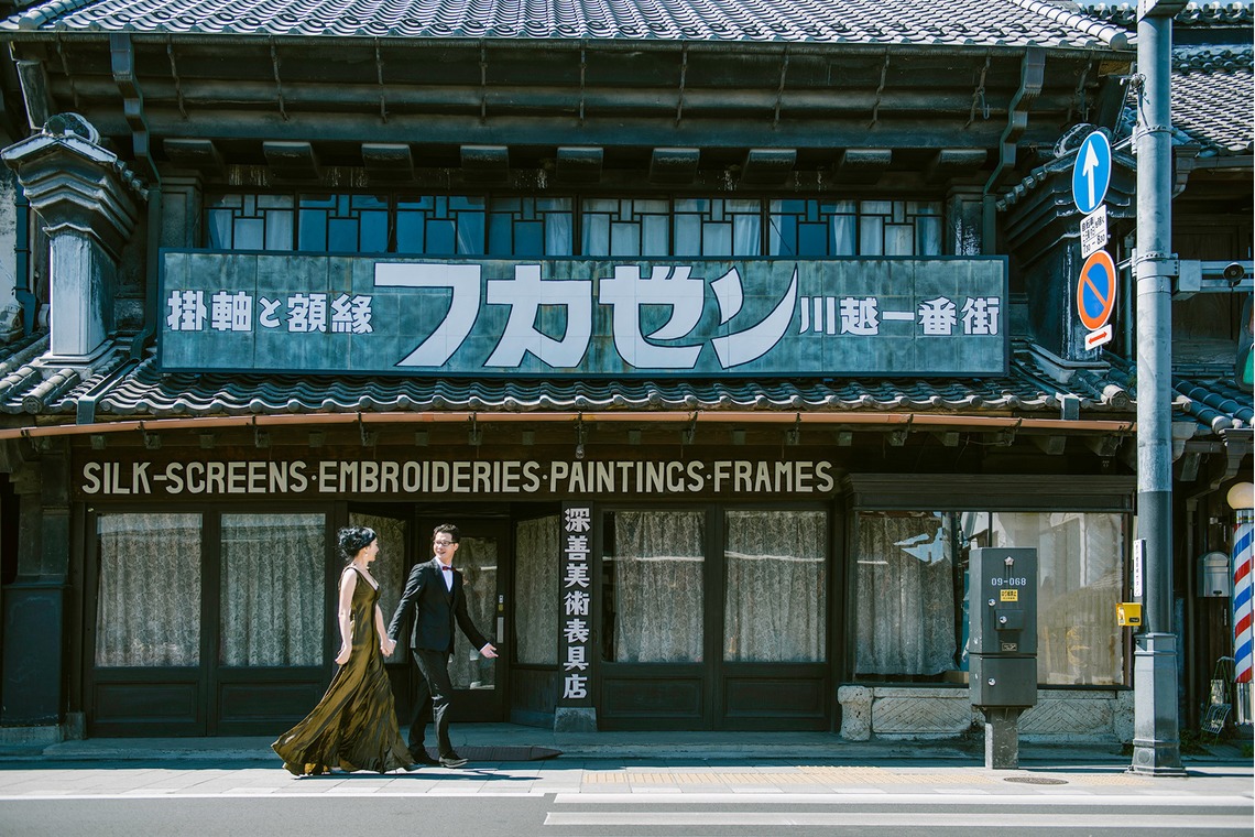 ユウコン　フォトグラフィーが撮影した「前撮り」の写真