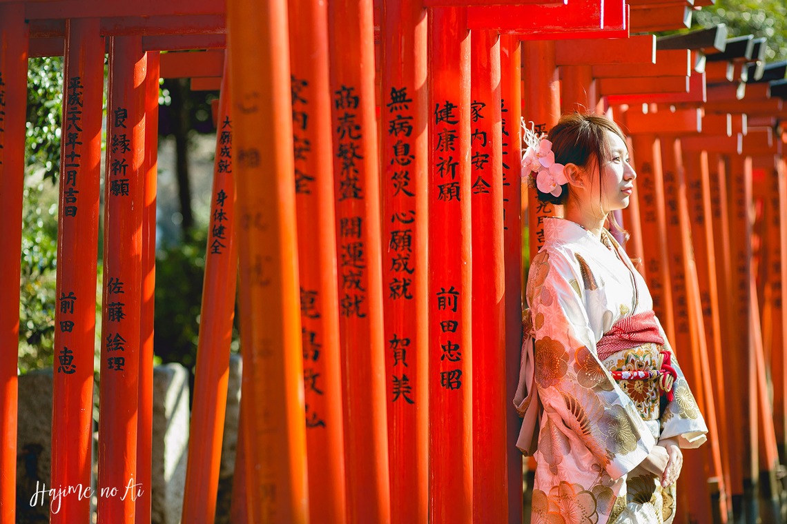 Hajime no Ai Photographyが撮影した店舗/オフィス/サロン撮影のアルバム「成人式後撮り@根津神社」