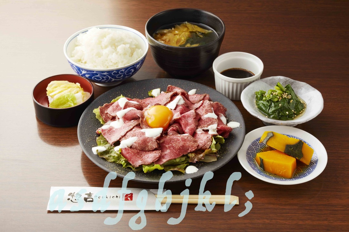 西原毅が撮影した写真のアルバム「定食」