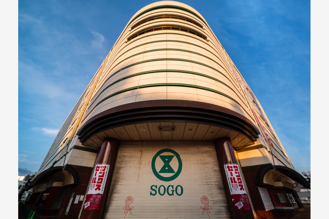 Ohama Photographが撮影した「建築関係の撮影（一軒家,商業施設等）」の写真