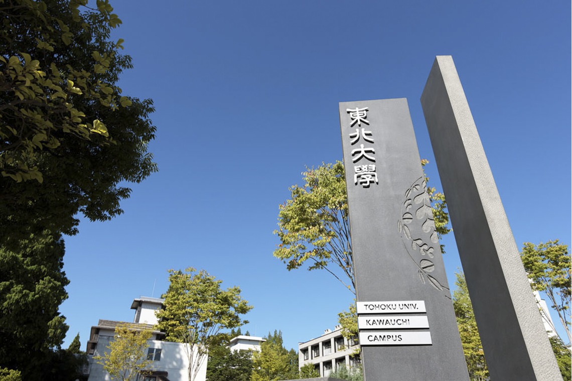 エルスタジオが撮影した「大学、学部案内」の写真