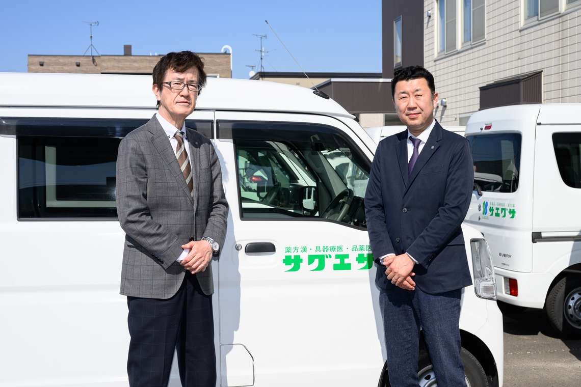 オフィス 芦野が撮影した「過去の案件撮影」の写真