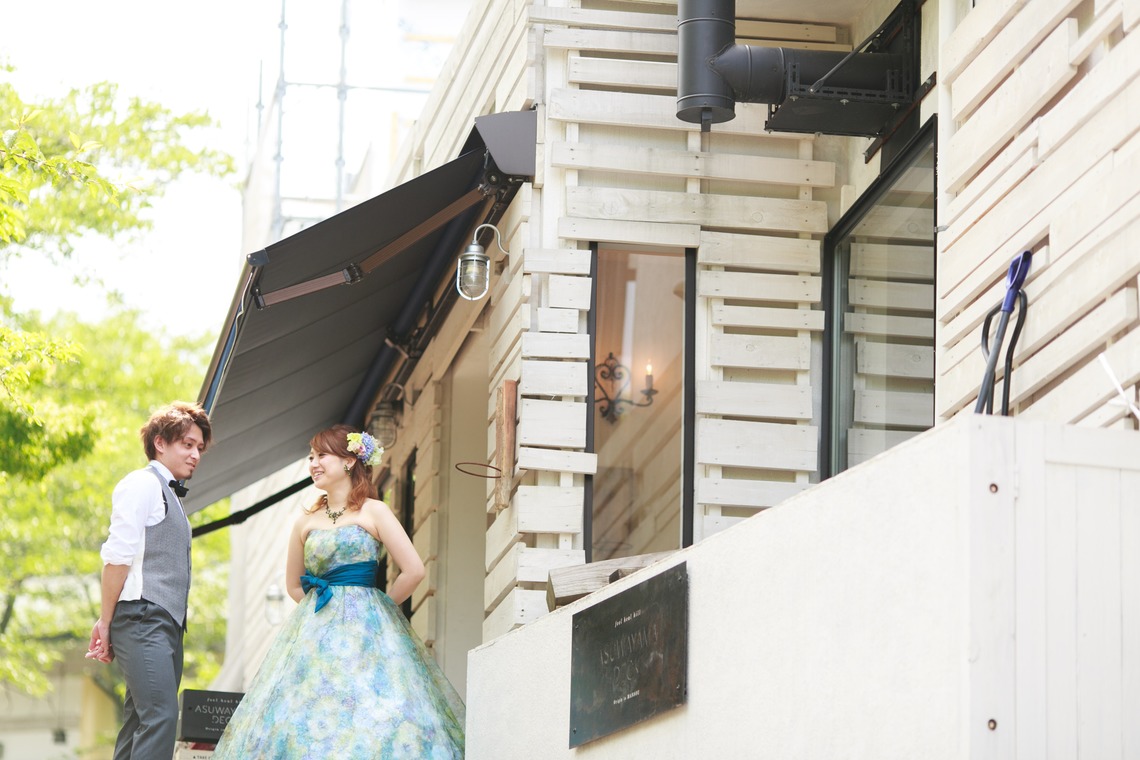 Photo of  taken by Hide Fotografie