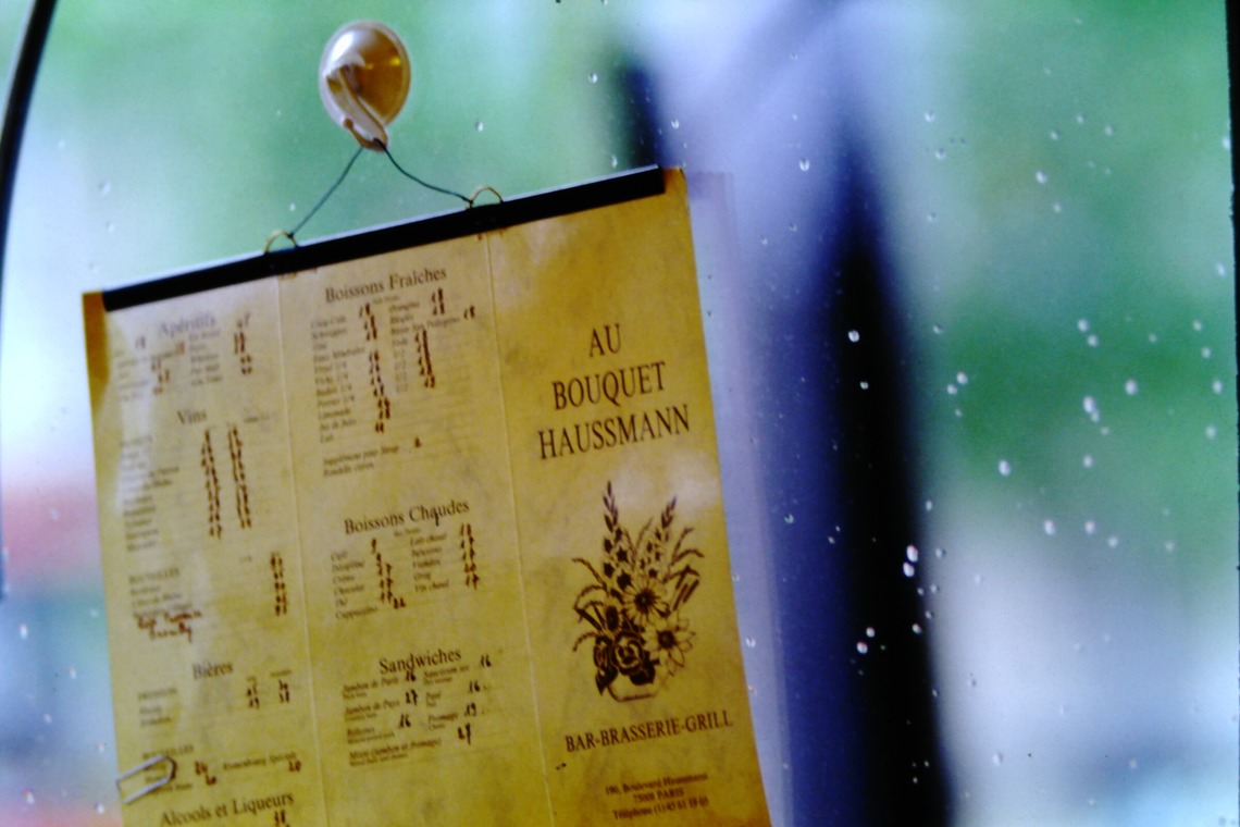 baysidecoyoteが撮影した「セカンドイメージ」の写真