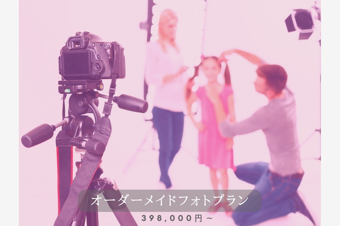 Famarry & emilyが撮影した「サンプル」の写真