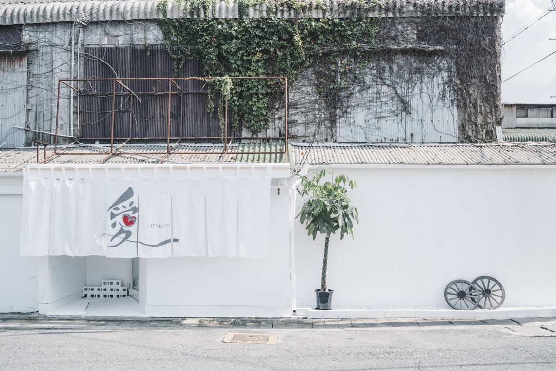 Rinaty photo studioが撮影した「愛100℃様」の写真