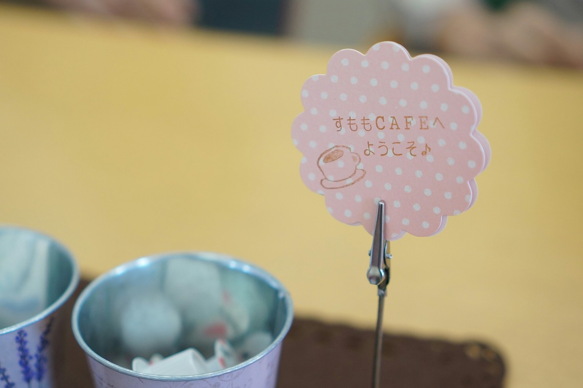 出張撮影のメモリーズが撮影した「宣材-アラカルト」の写真