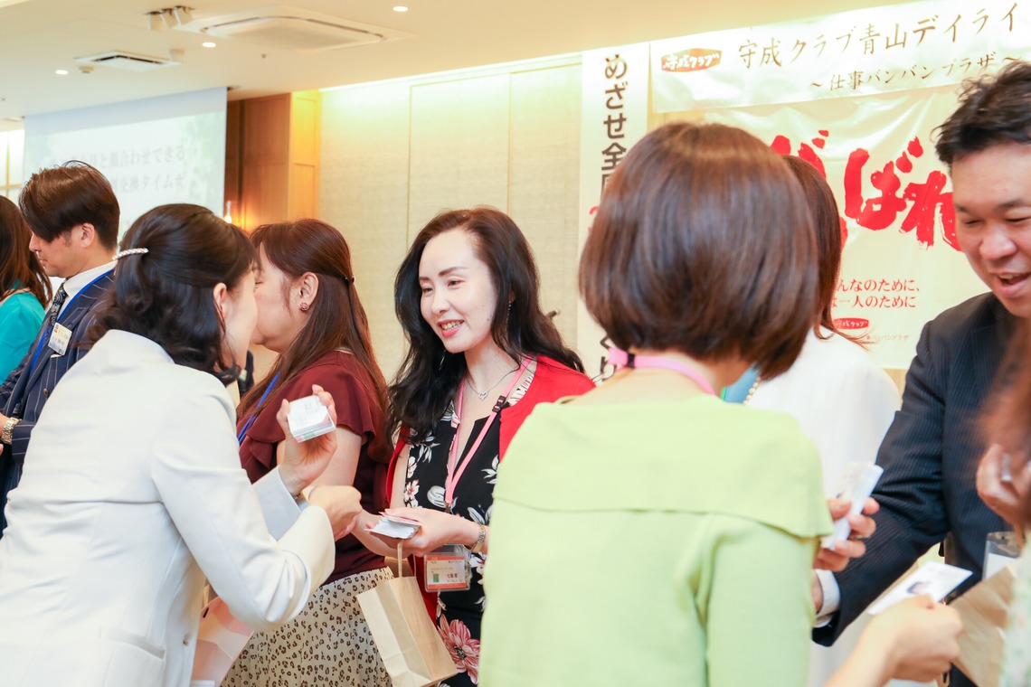 なかがわさとみが撮影した「ビジネス交流会の写真撮影」の写真