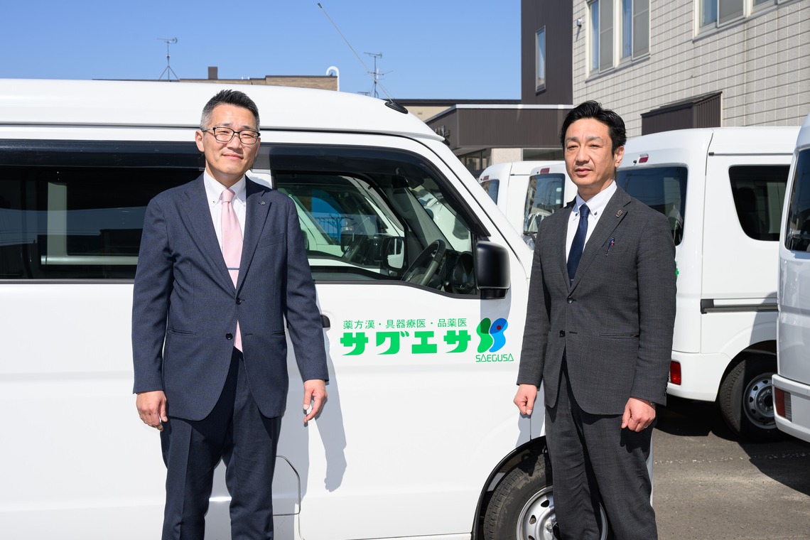 オフィス 芦野が撮影した「過去の案件撮影」の写真