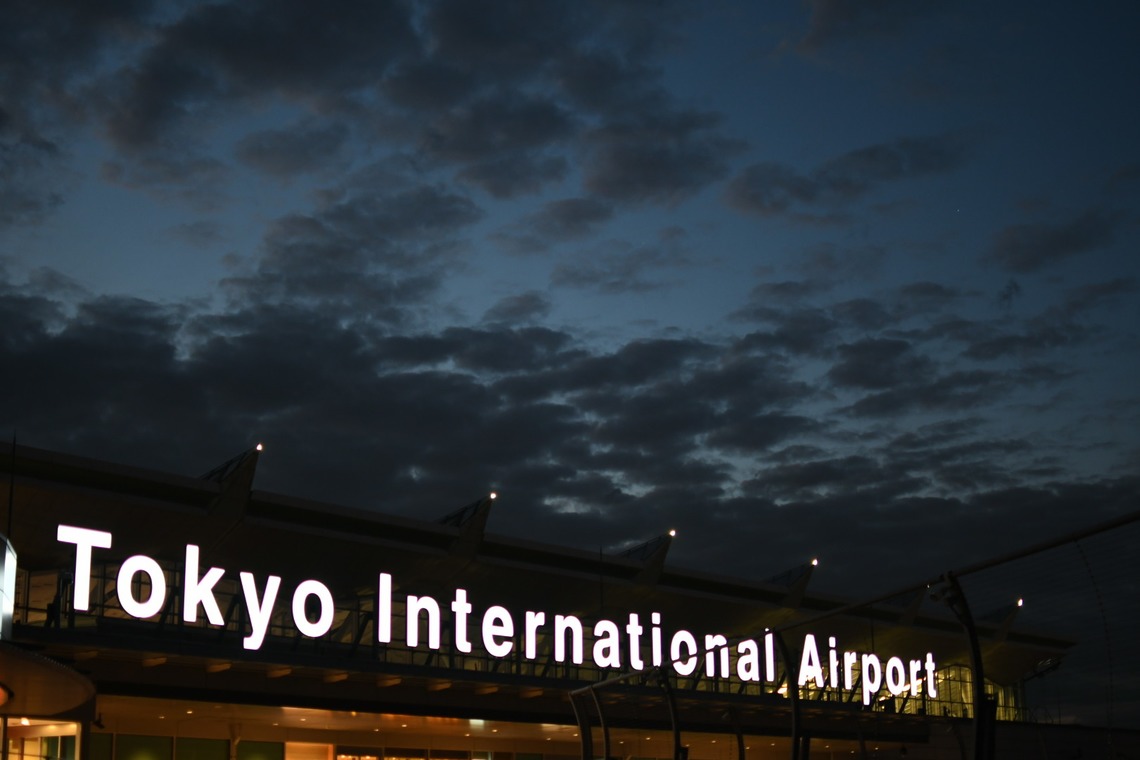 猫屋敷温が撮影した写真のアルバム「光と影」