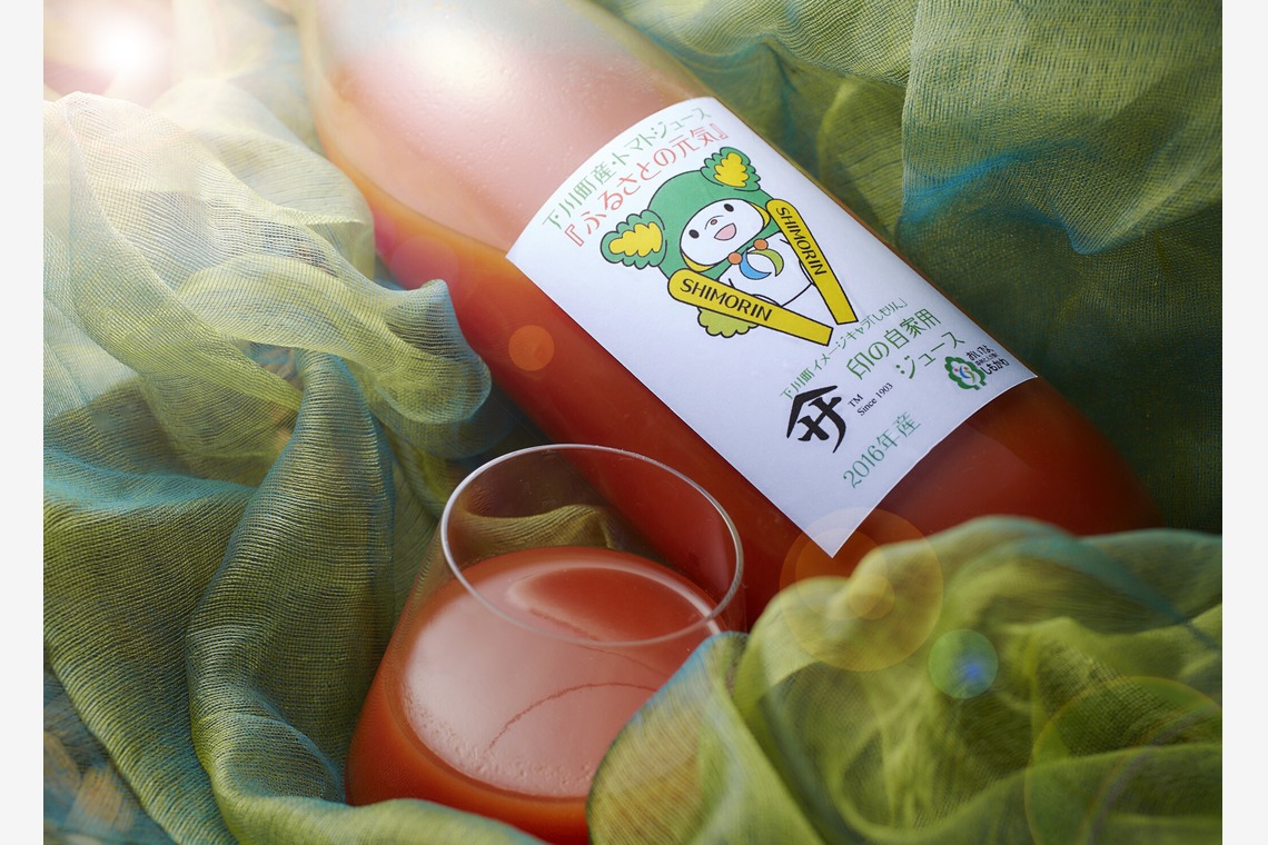 AONO STUDIOが撮影した写真のアルバム「料理」