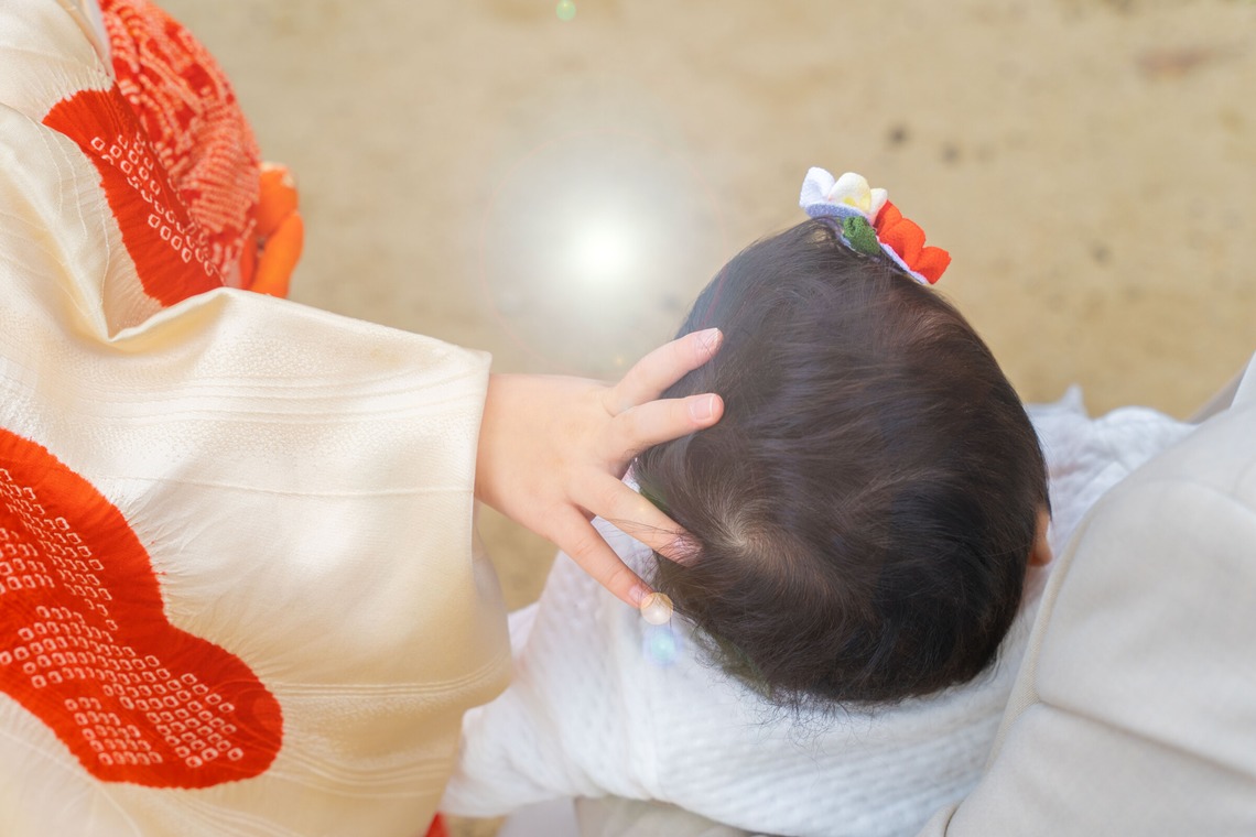 田中愛実