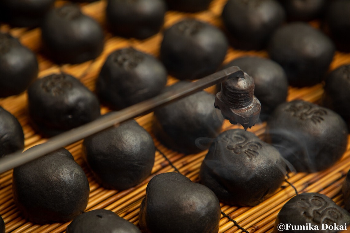 道海史佳が撮影した「飲食店」の写真