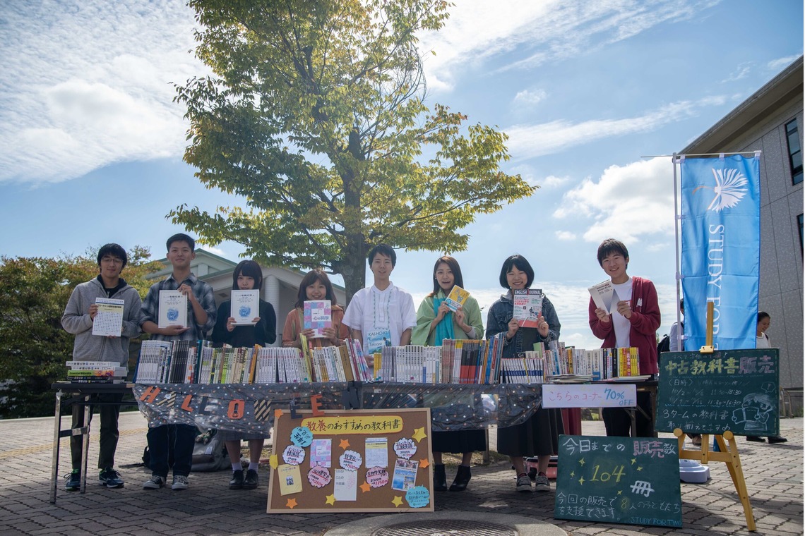 合同会社アルステクトが撮影した「団体活動写真撮影」の写真