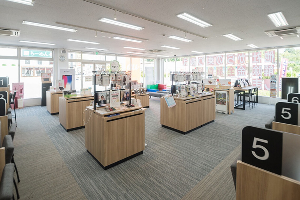 吉田佳央が撮影した写真のアルバム「携帯ショップ 採用ぺージ用撮影」