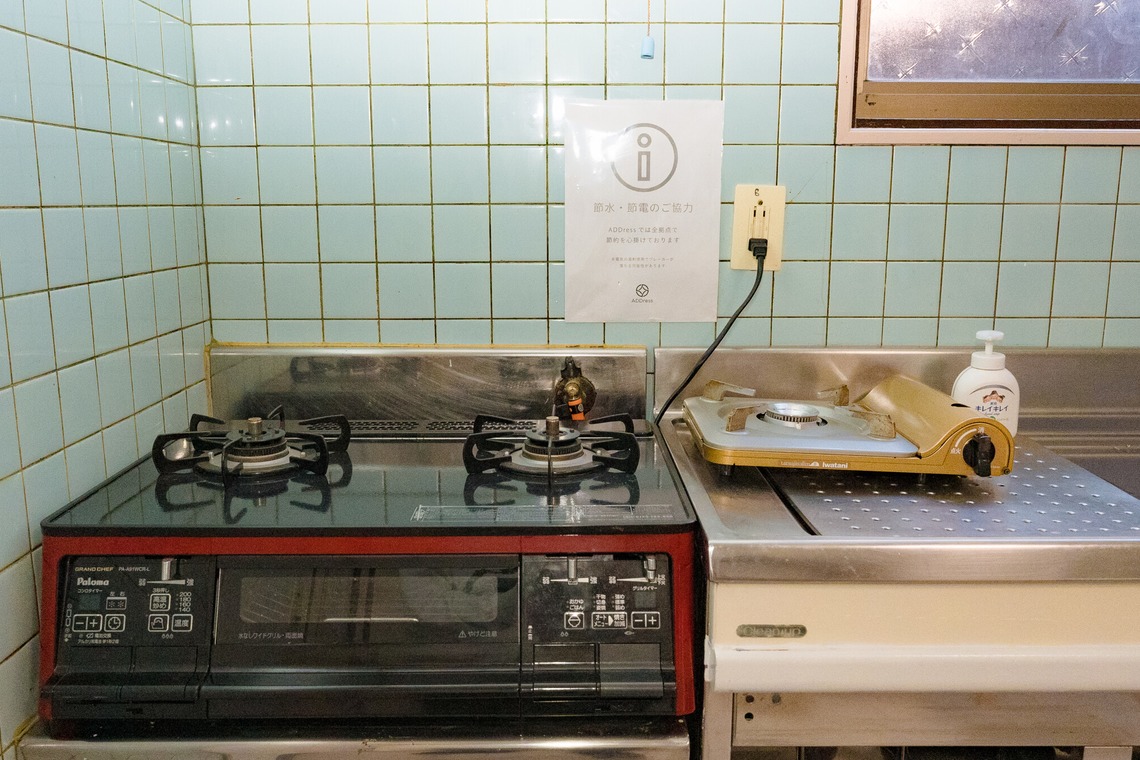 心綴フィルムが撮影した「民泊施設の宣材写真②」の写真