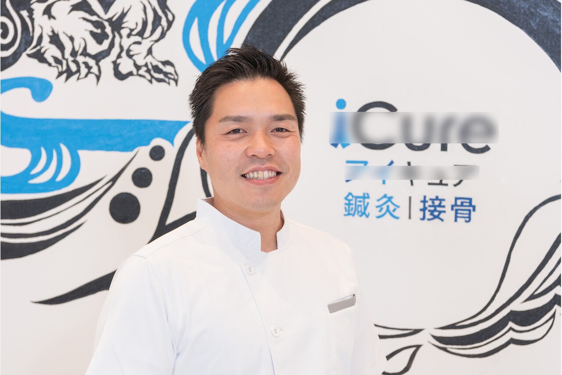 Okinawa KUWA Photographyが撮影した写真のアルバム「医療／クリニック／整骨院」