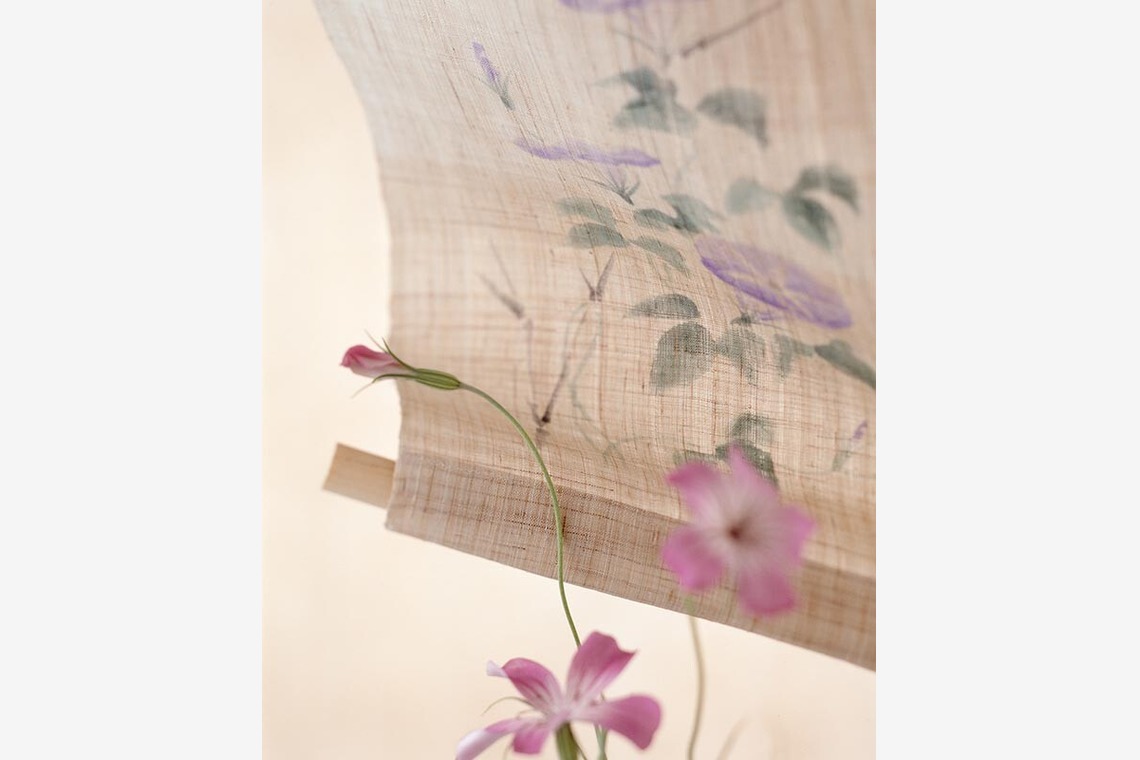 有限会社スタジオホリデー