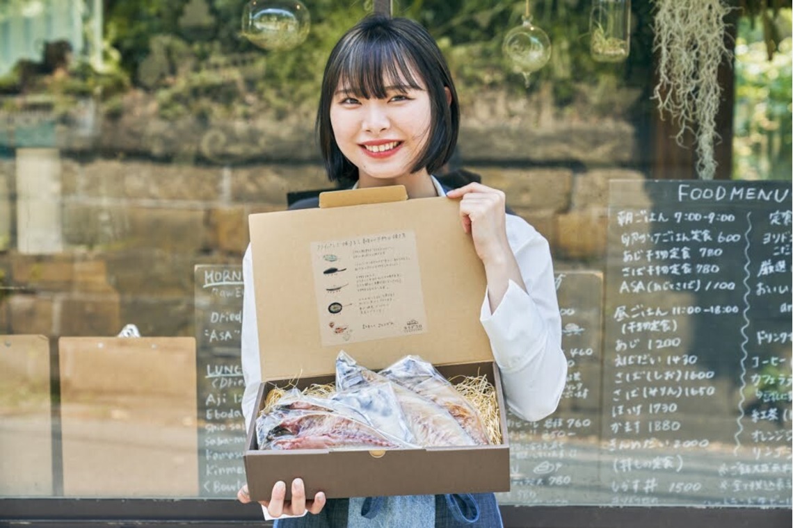 坂元寿行が撮影した「古民家カフェの撮影」の写真