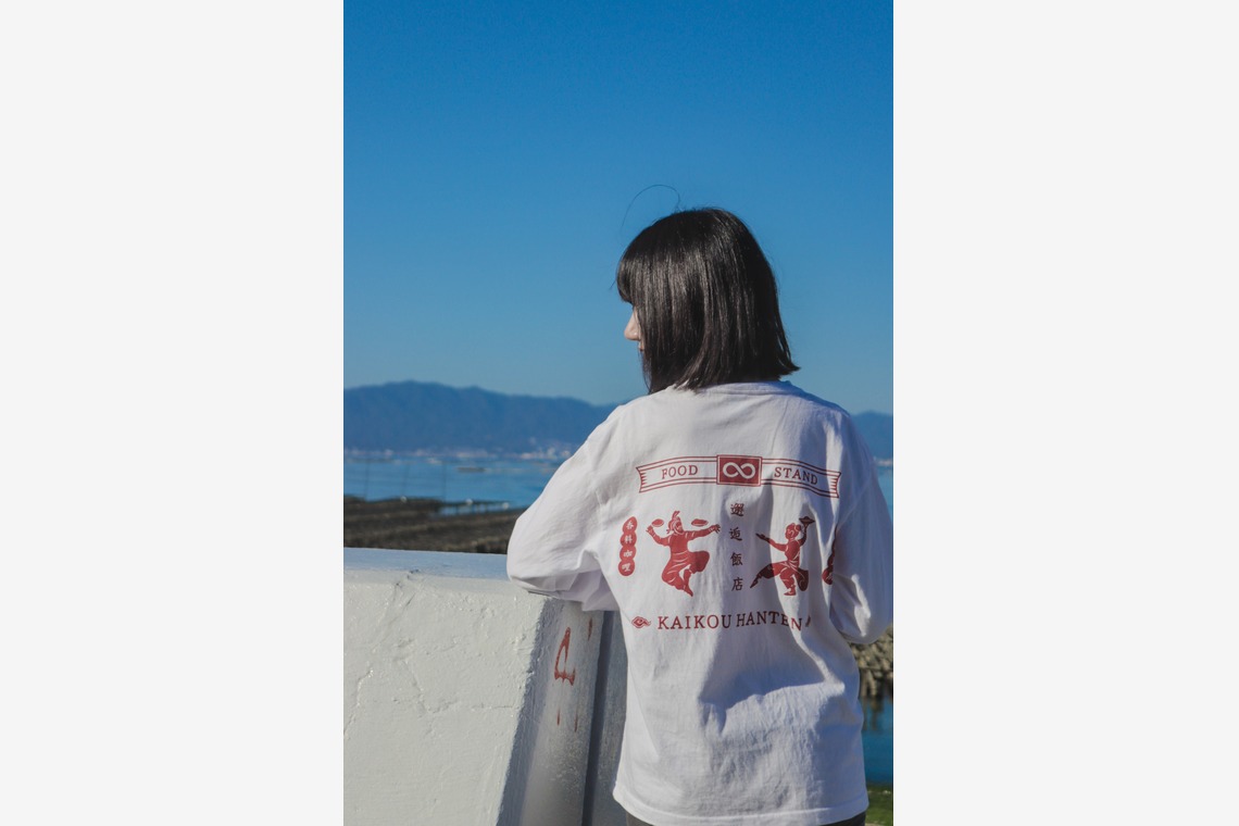 心綴フィルムが撮影した写真のアルバム「邂逅飯店オリジナルTシャツ宣材写真」